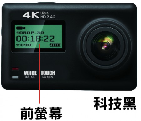 路影者-MIKA MK-200 4K運動攝影機 摩托車行車紀錄器  